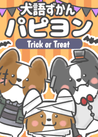 Dog Language Book(Papillon HW ver.)