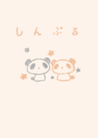 dull color orange bollpoint pen panda