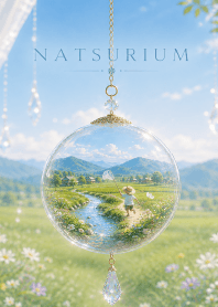 Natsurium