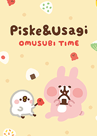 피스케&우사기의 주먹밥 타임