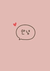 やっぱり韓国が好き。シンプル！