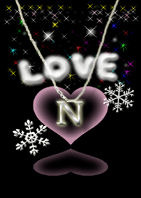 イニシャルN（LOVE＆ハート）