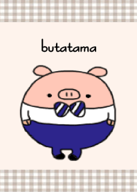 butatama.