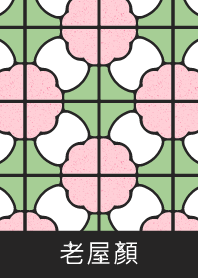 Old House Face Classic Mosaic Tiles - 3