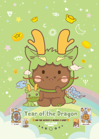 ปีมังกร - ถูกหวย เสี่ยงโชค ดวงดี II