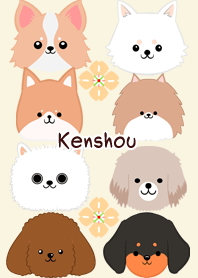 Kenshou Scandinavian dog style3