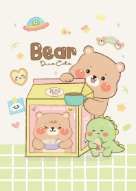 หมีอ้วนกับไดโน : สีเขียวกรีน