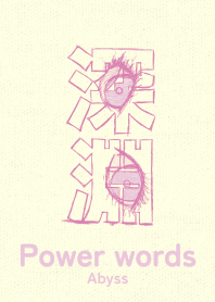 Power words Abyss Orchid pink