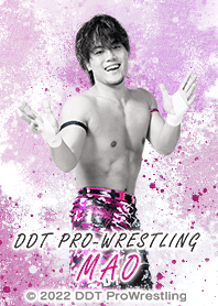 DDTプロレス-MAO- - LINE 着せかえ | LINE STORE