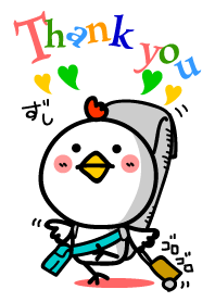 chicken TORI san 2