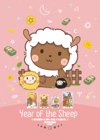 Goat Zodiac - Business&Sell rich V