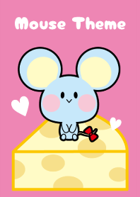 ねずみさん着せかえ