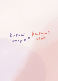Watercolor adult dull purple and pink