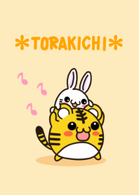とらきちくんと一緒 ♪