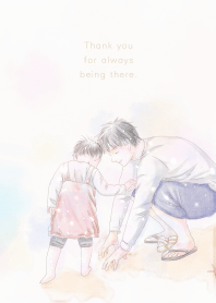 Play with you.
