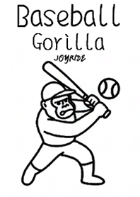 Baseball Gorilla white