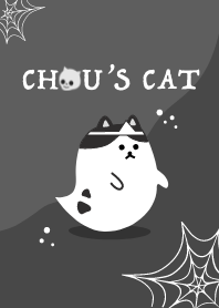 Chou's Cat Halloween party