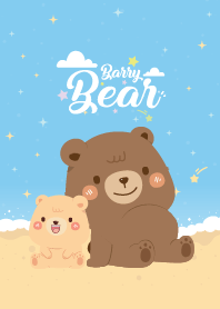 Barry Bear The Beach Sweet