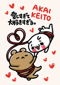 愛しすぎて大好きすぎる。赤い毛糸。