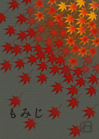 [改] 和柄08 (もみじ) + カーキ