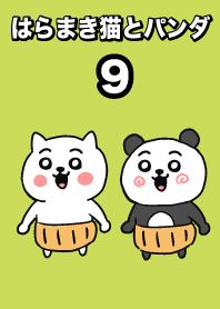 Kucing Haramaki dan panda 9