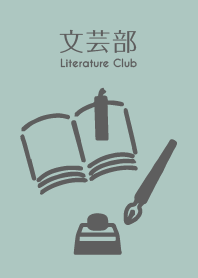 Literature Club Writer Novelist Simple