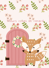 ピンクのお花とキツネ♡