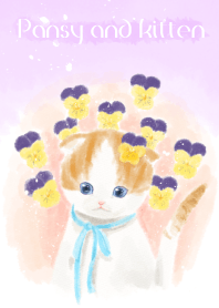パンジーと子猫