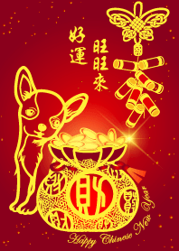 accompany you happy Chinese New Year