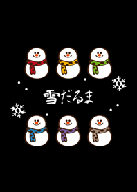 我推的可愛雪人(護眼黑色)