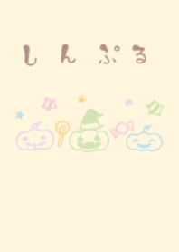 moni halloween milky