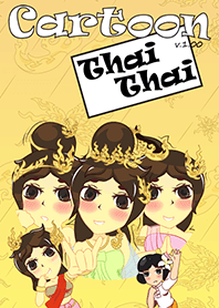 ธีมไลน์คนรักการ์ตูนไทย v.1.00