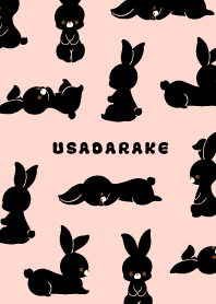 USADARAKE Tapioca x strawberry.