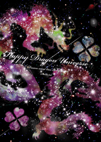 運気上昇 龍神 Happy Dragon Universe3