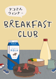 早餐俱樂部 + 靛藍色 [os]