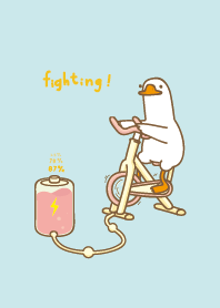 Charging Charging Fighting !
