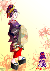 花魁「花魁道中」