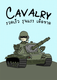Cavalry