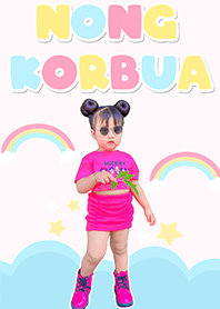 NONG KORBUA