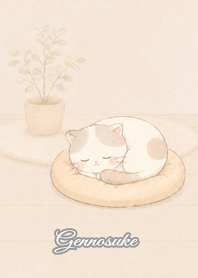 Cozy Lazy Cat: Gennosuke