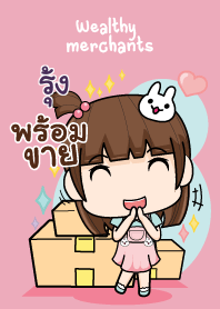 RUNG2 wealthy merchants V01