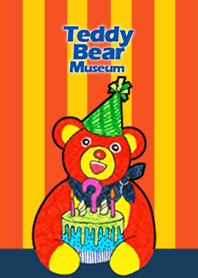 Teddy Bear Museum 45 - Birthday Bear