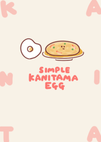 เรียบง่าย คานาทามะ เมดามายากิ สีเบจ