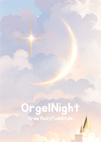 Music Box Night #38