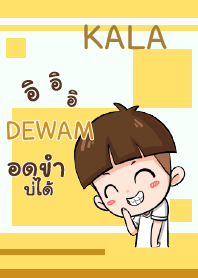DEWAM กะลา_E V05 e