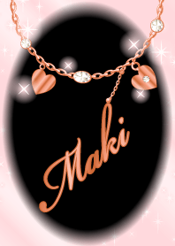 【まき】運気UP!名前入りピンクゴールド