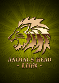 Animal's Head Bronze -Lion-