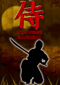 武士的主題〜日本武士〜