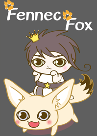 A cute predator the Fennec Fox 3(Prince)