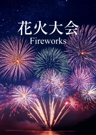 Fireworks vol.5